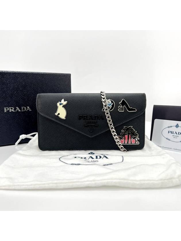 Saffiano chain cross bag black 1DH044 - PRADA - BALAAN 1