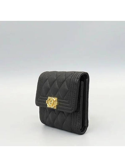 A81965 Half wallet - CHANEL - BALAAN 2