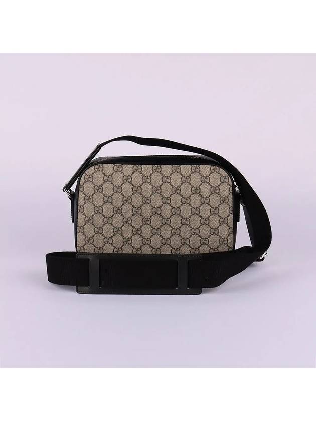 Women's GG Supreme Cross Bag Beige - GUCCI - BALAAN 3