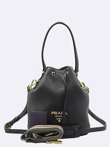 1BE018 2 WAY bag - PRADA - BALAAN 1