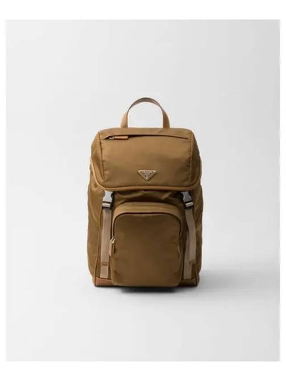 Re-Nylon Leather Backpack Corke Beige - PRADA - BALAAN 2