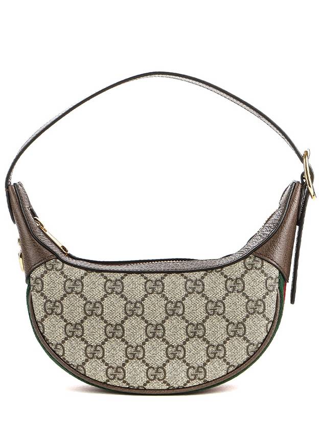 Ophidia GG mini shoulder bag ebony beige - GUCCI - BALAAN 2