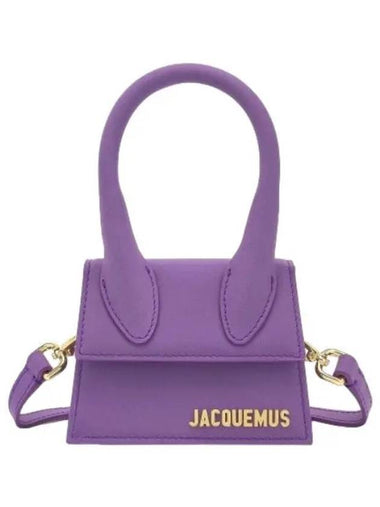 Jacquemus shoulder bag - JACQUEMUS - BALAAN 1