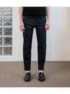 Tapered fit denim pants DARK INDIGO BLUE - BLACKBROWN - BALAAN 2