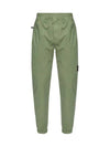 Men's Compass Patch Light Stretch Cotton Canvas Track Pants  Sage Green - STONE ISLAND - BALAAN 3