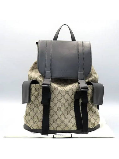 450958 backpack bag - GUCCI - BALAAN 1