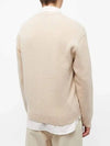 Grey Fox Head Patch Relax Cardigan Beige - MAISON KITSUNE - BALAAN 5