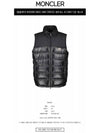 1A00058 595ZJ 999 CERCES Cerces logo patch down vest black men's jacket TJ - MONCLER - BALAAN 2