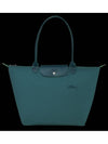 Le Pliage Large Tote Bag Peacock - LONGCHAMP - BALAAN 1