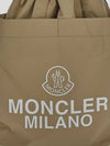 Shoulder Bag 5A00007 M4022 214 Free - MONCLER - BALAAN 4