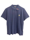 Logo Patch Short Sleeve Polo Shirt Blue - MONCLER - BALAAN 2