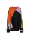 Men’s Colour Block Crewneck Knit Top - ALEXANDER MCQUEEN - BALAAN 1