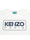 Junior T shirt K60340 12P - KENZO - BALAAN 4