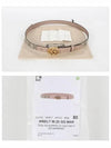 GG Marmont Thin Belt Dusty Pink - GUCCI - BALAAN 5