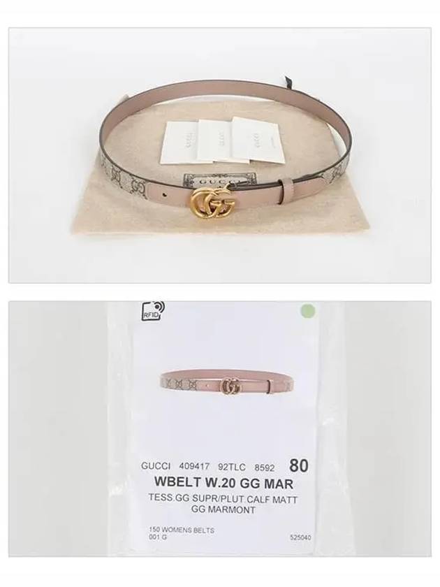 Marmont Thin Leather Belt Dusty Pink - GUCCI - BALAAN.