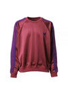 Track Crew Neck Shirt Poly Smooth WINE NS245 - NEEDLES - BALAAN 1