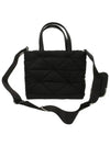 Bag 1BG373VB9ORDJN F0002 B0440993452 - PRADA - BALAAN 4