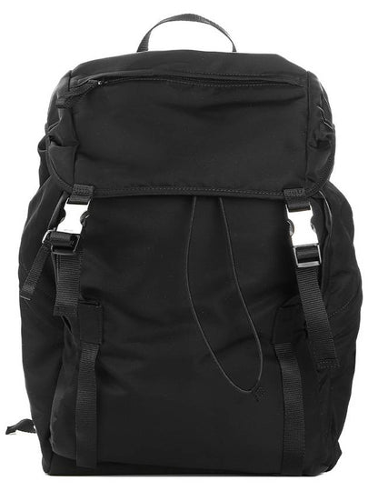 Montagna Pocono triangle logo backpack black - PRADA - BALAAN 2