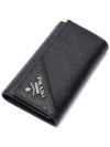 Saffiano Leather Key Holder Black - PRADA - BALAAN.