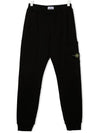 Kids Junior Casual Pants 771661540 000 V0029 BLACK - STONE ISLAND - BALAAN 3