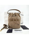 Soft calfskin leather bucket bag cross 1BH038 - PRADA - BALAAN 1