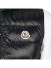 Gui Men's Padded Vest 1A10700 53029 999 - MONCLER - BALAAN 10