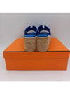 Eze 30 Suede Goatskin Sandals Blue - HERMES - BALAAN 4