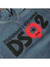 Dsquared Men's Logo Print Vintage Hooded Sweatshirt 74GP0336 078 - DSQUARED2 - BALAAN 4