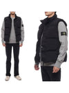 High Neck Padded Vest Black - STONE ISLAND - BALAAN 2