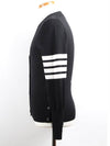 Wool diagonal armband women s cardigan black 40 55 - THOM BROWNE - BALAAN 3