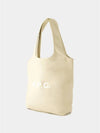 Ninon Small Recycled Leather Tote Bag Cream - A.P.C. - BALAAN 5