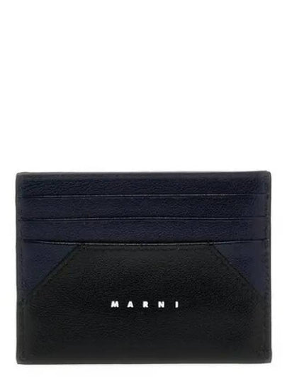 Logo Leather Card Wallet Black - MARNI - BALAAN 2