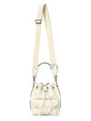 Drawstring Bucket Bag Ivory - VALENTINO - BALAAN 7