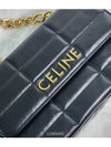 Monochrome Matelasse Chain Shoulder Bag Black - CELINE - BALAAN 5