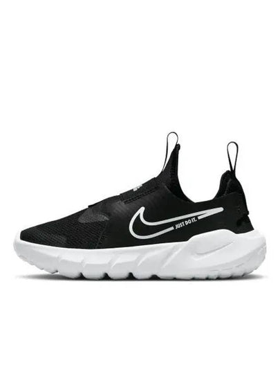 Flex Runner 2 PSV DJ6040 002 - NIKE - BALAAN 2