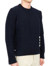 Donegal 4-Bar Striped Crew Neck Wool Knit Top Navy - THOM BROWNE - BALAAN 5