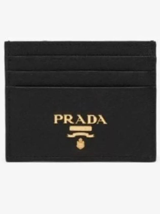 Metal Logo Saffiano Card Wallet Black - PRADA - BALAAN 2