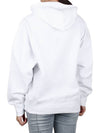 Brushed Logo Print Cotton Hoodie White - MSGM - BALAAN 5