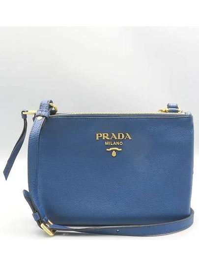 1BH046 Crossbody Bag - PRADA - BALAAN 2