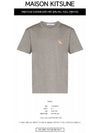 Chillax Fox Patch Classic Short Sleeve T-Shirt Grey Melange - MAISON KITSUNE - BALAAN 3