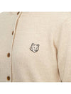 Bold Fox Head Patch Regular Cardigan Beige Melange - MAISON KITSUNE - BALAAN 8