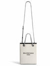 Duty Free Phone Tote Bag White - BALENCIAGA - BALAAN 7