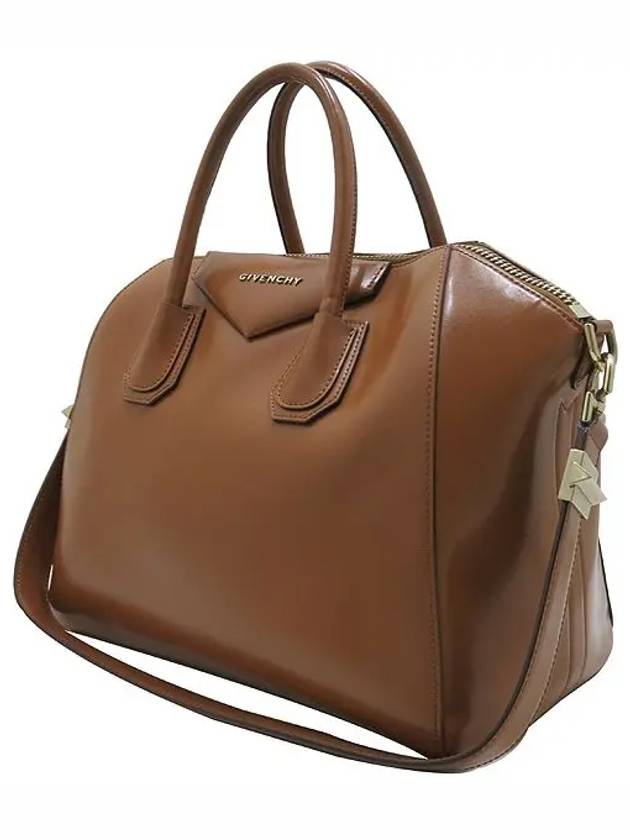 Brown 2 WAY bag - GIVENCHY - BALAAN 2