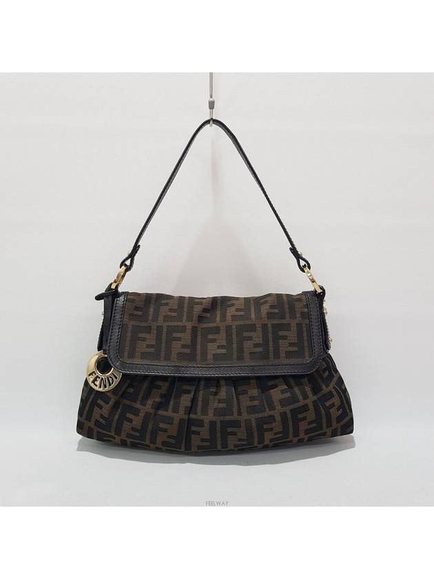 FF logo Zuka flap shoulder bag - FENDI - BALAAN 1