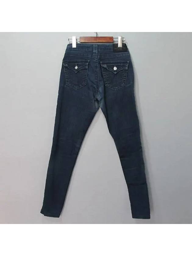 Smith Market Women s Jeans Clothing - TRUE RELIGION - BALAAN 2