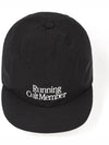 Pieceshell Running Cap Black - SATISFY - BALAAN 1