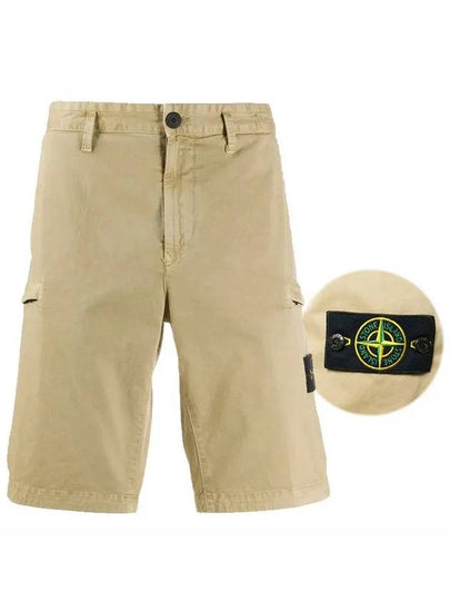 Men's Waffen Slim Fit Cargo Shorts Beige - STONE ISLAND - BALAAN 2