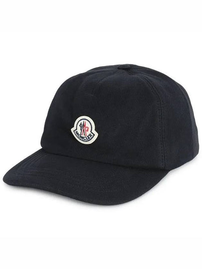 Fleece Logo Patch Cotton Baseball Ball Cap Navy - MONCLER - BALAAN 2