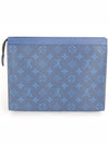 Eclipse Pochette Voyage Clutch Blue - LOUIS VUITTON - BALAAN 1