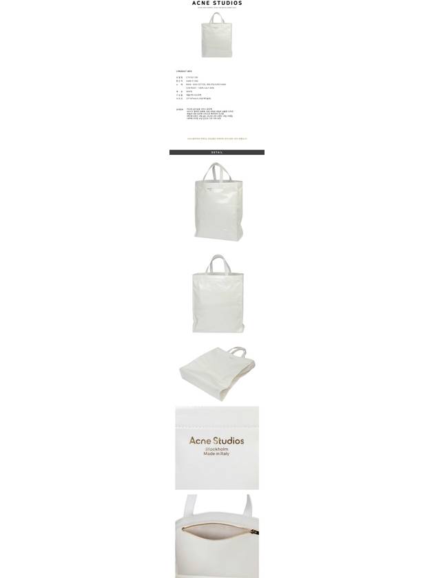 Shinny Tote Bag White - ACNE STUDIOS - BALAAN 3